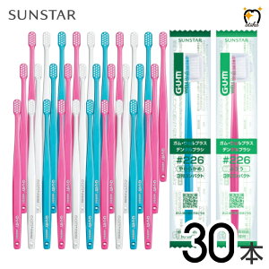 yzTX^[ uV KvX f^uV #226 ɍׁy30{z