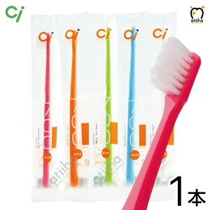 uV 700 Ci +tbg M ӂy1{z