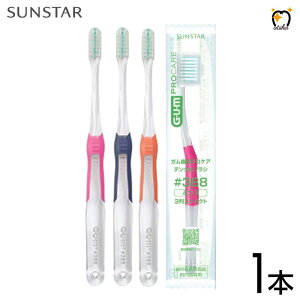 TX^[ uV GUM PRO CARE KvPA f^uV #388 Mӂy1{z