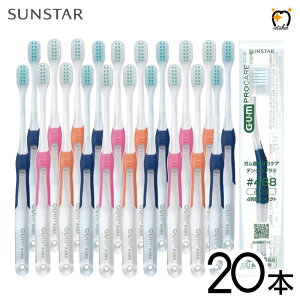 yzTX^[ uV GUM PRO CARE KvPA f^uV #488 Mӂy20{z