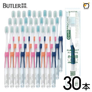 yzTX^[ uV GUM PRO CARE KvPA f^uV #488 Mӂy30{z