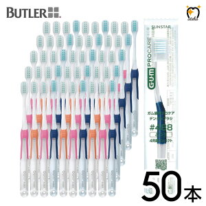 yzTX^[ uV GUM PRO CARE KvPA f^uV #488 Mӂy50{z