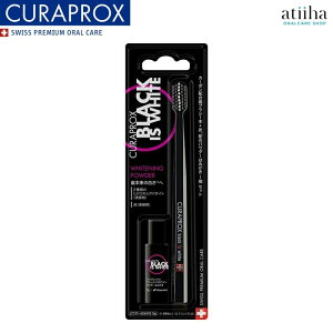 CURAPROX NvbNX uV CS5460 BLACK is WHITE 1{ + YzpE_[݂ 1Zbg