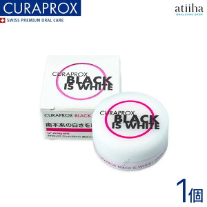 CURAPROX NvbNX ݂ ubNCYzCg iBlack is whitej ݂͂ 3g y1z