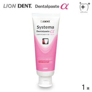  LION CI VXe}f^y[XgAt@ 1{y90gz