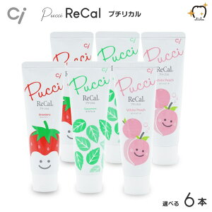 yꕔzCi ݂ v`J tbfy[Xg 50g Iׂ6{Zbg