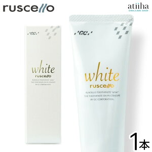 W[V[(GC) Ruscello VF  ݂y[Xg VFzCg 100g([֕s)(1{)