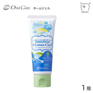 Oral Care I[PA I\hWF z[WF 65g m[t[o[y1{z