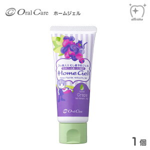 Oral Care I[PA I\hWF z[WF 65g O[vy1{z