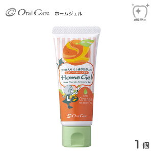 Oral Care I[PA I\hWF z[WF 65g IWy1{z