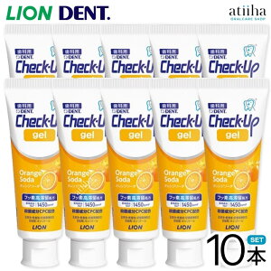 �y���������zLION ���C�I�� �t�b�f���ؗ����� �ނ����\�h�W�F�� �������� Check-Up gel �`�F�b�N�A�b�v�W�F�� 70g �I�����W�\�[�_�y10�{�z���₷�ݑO�̎��݂�����