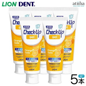 �y���������zLION ���C�I�� �t�b�f���ؗ����� �ނ����\�h�W�F�� �������� Check-Up gel �`�F�b�N�A�b�v�W�F�� 70g �I�����W�\�[�_�y5�{�z���₷�ݑO�̎��݂�����