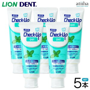 �y���������zLION ���C�I�� �������� �t�b�f���Z�x�ؗ����� 1450ppmF Check-Up gel �`�F�b�N�A�b�v�W�F�� 75g �~���g�y5�{�z �n�~�K�L�W�F��