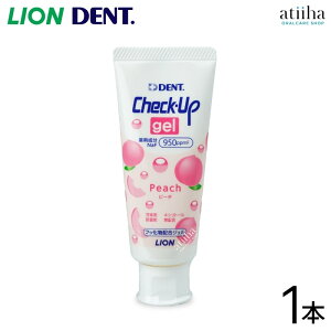 LION CI  950ppmF Check-Up gel `FbNAbvWF 60g s[`y1{z