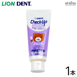 LION CI  950ppmF Check-Up kodomo `FbNAbvRh 60g O[vy1{z