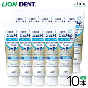 yzLION CI  WF^Cv 1450ppmF Check-Up rootcare `FbNAbv[gPAAt@ 90gy10{z