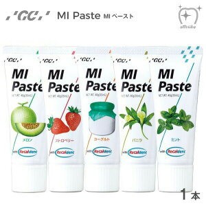 yzGC ݂ ~lpbN MI Paste MIy[Xg 40g 1{