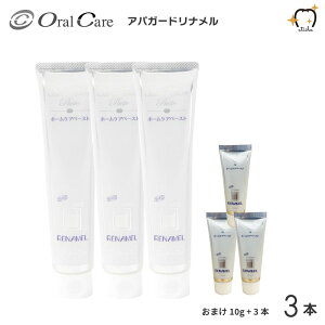 yʌzyzOral Care I[PA ݂ ApK[hi 120gy3{z Tv20gy3{zzCgjO  XeC