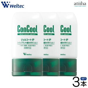 yzConCool RN[ ݂ Cvg݂WF WFR[gIP 90gy3{ztbfEA܁Eܖz Eۗ