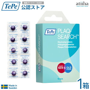 TePe �e�y �v���[�N�T�[�` ���ߏo���^�u���b�g 2�F�^�C�v ���C�`�F�b�N �����c���`�F�b�N ���Ȑꔄ �Z���t�P�A�y1�z
