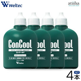 ConCool マウスウォッシュ 洗口液 コンクールF 歯周病予防 100ml【4本】 口臭 ムシ歯 歯周病予防 医薬部外品