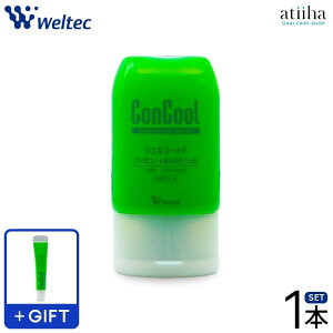 yzConCool RN[ ݂ WFR[gF 90gy1z + Tvy5g 1܂z I a\h tbfR[g lC WF is