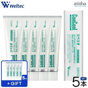 yzyI ݂ RN[ EFebN a̕Ɂy5{zTv5gy5{z܂  a\h