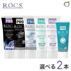 yzROCS PRO bNXv  Iׂn~KLy2{zނ zCgjO a