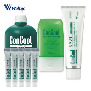�y�I�ׂ邨�܂��t�z�y���������zConCool �R���N�[�� �����a�\�h3�Z�b�g �R���N�[��F�y1�z�{�W�F���R�[�gF�y1�z�{���y���I�y1�z�{ �I�ׂ邨�܂��y3�{�z