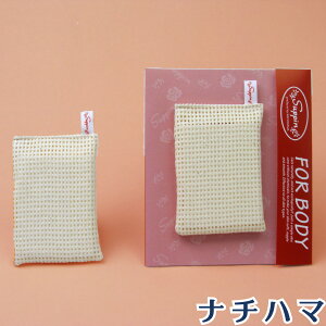 Suppin pƂ i`n} S  ΂sv SH G|NH Όsv    Ђ Ђ Ԃ I G   ׂ p p XLPA p