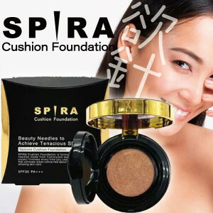 ~jNbVt@f SPIRA 15g(CNAbv t@f[V Ă~ UV UVJbg SPF30 PA+++ Xs }CNj[h Ă~ RpNg Y Jo[)