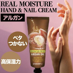 y10/31܂Ł匈ZizACX`A nhlCN[ AK 100g(nh lC ێ N[ ACX`A AKIC UNGLX nhN[ d 