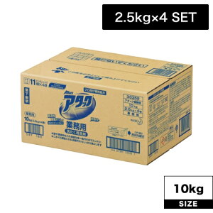 yP2{10/09 9zԉ A^bN Ɩp 2.5kg×4 (ԉƖpi   ^Cv  )