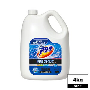 ԉ LXgO Ɩp 4000ml(j[A ԉƖpi  p  p ߗp lߑւ)