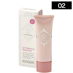 hN^[Lbc sANeB CCCX`[veNV VCj[I[N02 30g (t@f[V I[C SPF50+ PA+++ Ă~ ωn et ێN[)