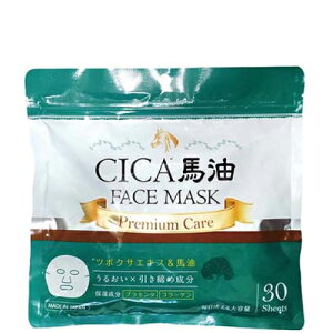 CICA n tFCX}XN 30 (tFCXpbN V[g ێ R[Q vZ^  n c)