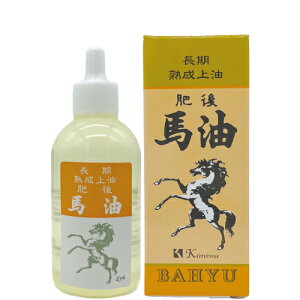 a n 40ml (ێ {fB}bT[W n   VR )