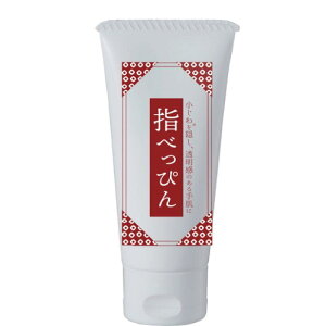 wׂ҂ 25g (}CmW { MADEINJAPAN MINOLOGI ̍b V~  P nhN[   nhPA XLPA  Y wꂢ ׂ҂w ~jnhN[)