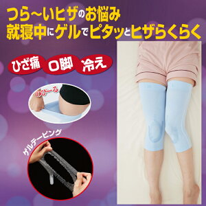 yC[OXՊJÒIz₷ݕGQT|[^[ (}CmW { MADEINJAPAN MINOLOGI AQ QȂ qUpT|[^[ qU Y ₦ Ђ Or Q Lk ₦΍ ₷ݕGQ