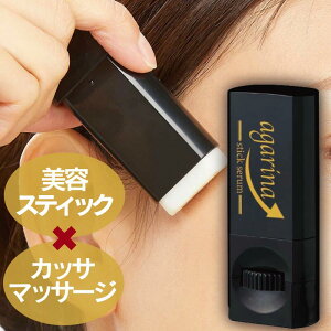 yubNtCf[I|CgUPzAKi 8.5g (}CmW { MADEINJAPAN MINOLOGI tg  n قꂢ ł ڌ \h JbT}bT[W eXeBbN IfR 