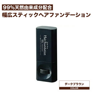 LXeBbNwAt@f[V _[NuE (}CmW { MADEINJAPAN MINOLOGI   ѐ h~ VR D ۗp |Cgp  B Y fB[