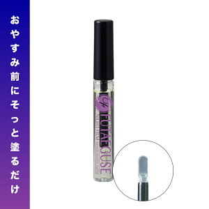 diCgtB 7ml (}CmW { MADEINJAPAN d d ڌ ς Lbh    R[Q NZt p CNAbv ACv` ڌp CN ȒP 