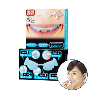 uAbv (}CmW { MADEINJAPAN \ g[jO \  ؓ b    tgAbv GNTTCY ȒP teBO  ؃g }XN  PA 