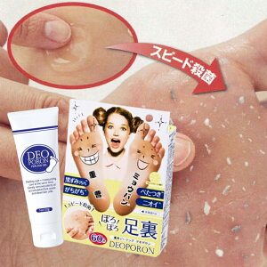 ps[OfI| 50g(}CmW { MADEINJAPAN MINOLOGI 򕔊Oi э уN[ E eE _уPA _ ь h5 Y p s[O Yя)