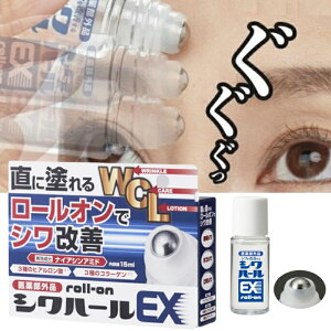 pVn[EX[I 15ml(}CmW { MADEINJAPAN MINOLOGI 򕔊Oi ^eW iCAVA~h pN[ P V c h قꂢ ̃V qA_ 