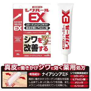 y}\SALEJÒIzpVn[EX 30g(}CmW { MADEINJAPAN 򕔊Oi Ԃ̂ iCAVA~h pN[ P V c h قꂢ ̃V qA