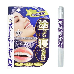 peB[XiCgEX 2.8g(}CmW { MADEINJAPAN MINOLOGI d zCgjO j ΂ f^PA ^oR R[q[ F Ff XeC LPA { p  L 