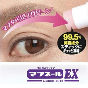 }ul[ EX 4.5g(}CmW { MADEINJAPAN ܂Ԃ  グ ܂Ԃ XeBbN ObY ڌ ڐK V ڂ̂ ACN[ XeBbN R~ }ul[ex ܂Ԃ ڌ ێ n