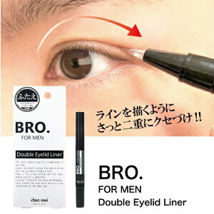 y|CgUPZSALEΏہzBRO. FOR MEN _u ACbhCi[ 1.8ml({ MADEINJAPAN y d Lbh vbV[ ȒP dCN  R    h邾 Q邾
