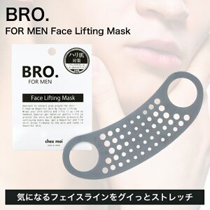 y{|CgUPIzBRO. FOR MEN tFCX tgAbv({ MADEINJAPAN Y tFCXC tgAbv }XN    }XN d 狸 j eObY 